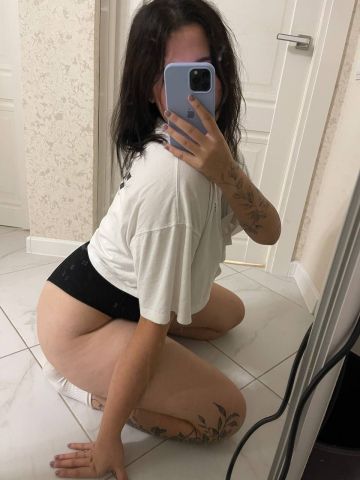 Наталья